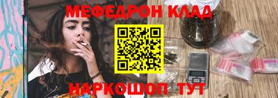 шишки Апрелевка