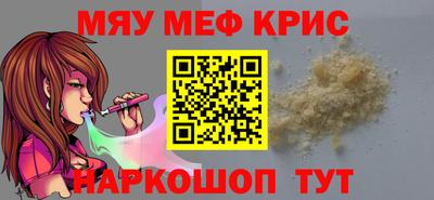 шишки Апрелевка