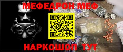 твердый Гусиноозёрск