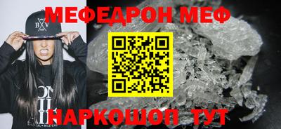 ECSTASY Аргун