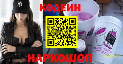 ешки Апшеронск