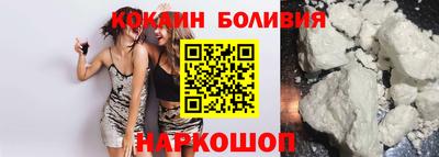 ешки Апшеронск