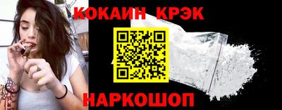 шишки Апрелевка