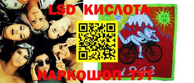ECSTASY Аргун
