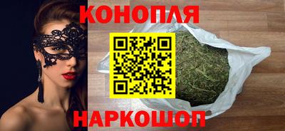 ешки Апшеронск