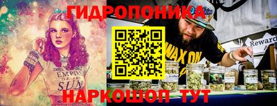 шишки Апрелевка