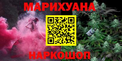 ешки Апшеронск