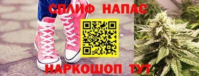 ешки Апшеронск