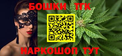 шишки Апрелевка