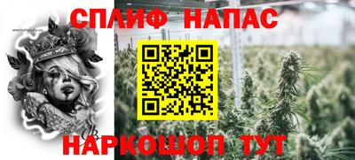 ешки Апшеронск