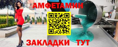 ECSTASY Аргун