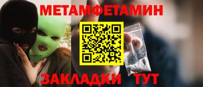 ECSTASY Аргун