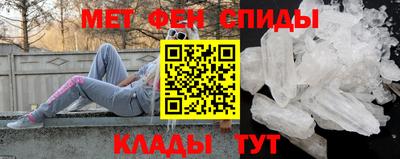 ешки Апшеронск