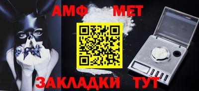 шишки Апрелевка