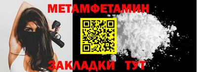 ешки Апшеронск