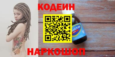 ECSTASY Аргун