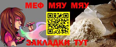 шишки Апрелевка
