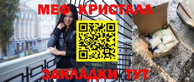 шишки Апрелевка