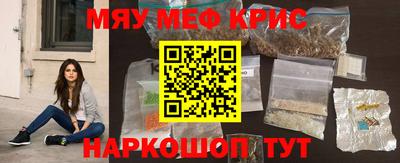 шишки Апрелевка