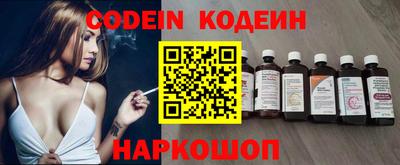 ECSTASY Аргун