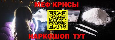 ECSTASY Аргун